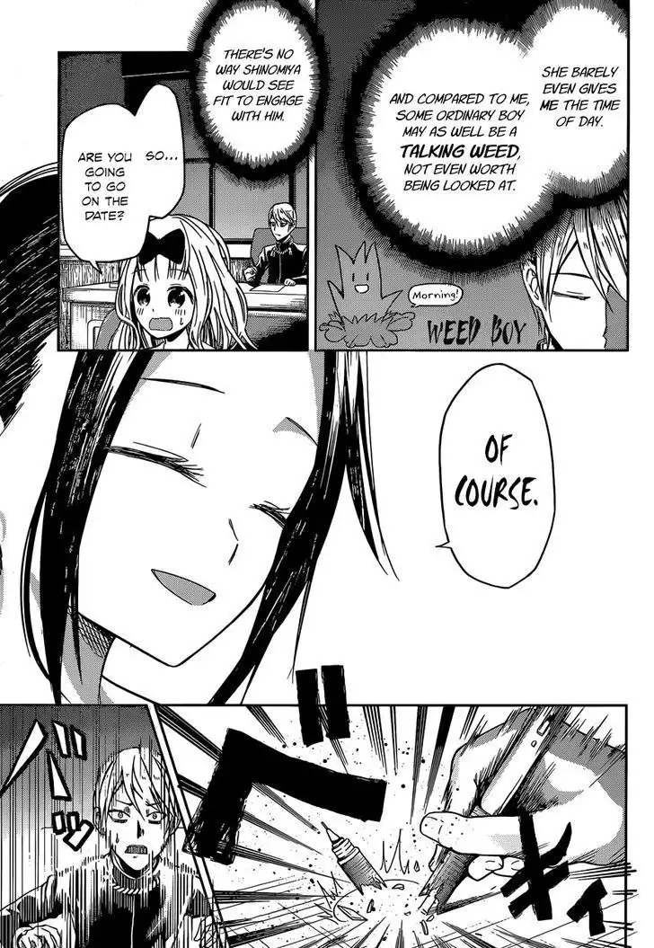 Kaguya-sama wa Kokurasetai - Tensai-tachi no Renai Zunousen Chapter 12 3